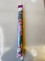 Stol üstü çətir balaca - Image 3