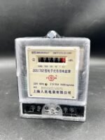 Sayğac DDS1762 10A - Image 2