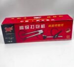 Karopka lenta aparatı - Image 3