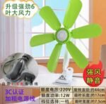 Sərinkeş şpilkalı 660-6 pər - Image 2