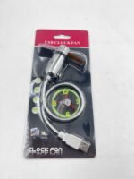 Saatlı sərinkeş USB - Image 2