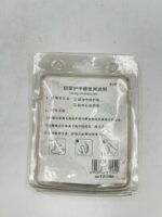 Barmaq üçün plasmas (bıçaq kəsməsin) - Image 7