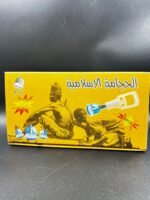 Hicama bankası 6pcs - Image 2