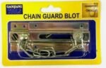Qapı açarı Chain guard bolt - Image 3