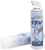 Kanalizasiya köpüyü Korea - Image 4