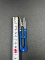 Dərzi qayçısı balaca - Image 3