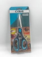Mətbəx qayçısı Cyrus 8202-22900 - Image 2