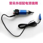 Otverka elektron (başlıq) - Image 3