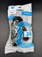 Uzadıcı Erika EU11-3W Qara - Image 3