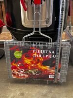 Kabab setkası iynəli balaca - Image 2