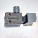 Knopka №56(TYP-N8186) - Image 3