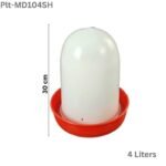 Su qabı 4l oval - Image 2