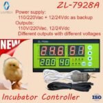İnkubator beyni ZL-7928 - Image 3