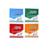 Gitara simi 4pcs - Image 5