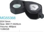 55368 qara plasmas lupa 20x - Image 7