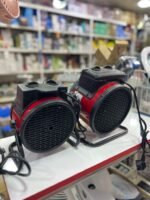 Qızdırıcı kolorifel (qırmızı) - Image 4