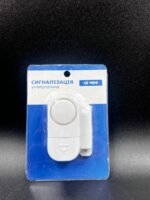 Siqnalizasiya 58389 - Image 2