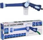 Maşın yuyan EZ Jet Water Cannon