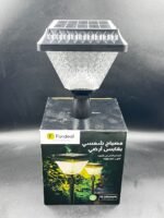 Park fanarı 035(batan,asılan) - Image 3