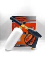 Maşın yuyan başlıq XY-3500 - Image 2