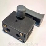 Knopka №56(TYP-N8186) - Image 2