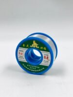Qalay C-2 /0.8mm