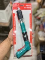 Mismar vuran - Image 2