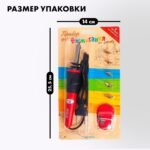 Vijiqatel 6 pcs - Image 5