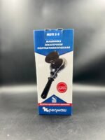 Banka bağlayan Rus qara - Image 2