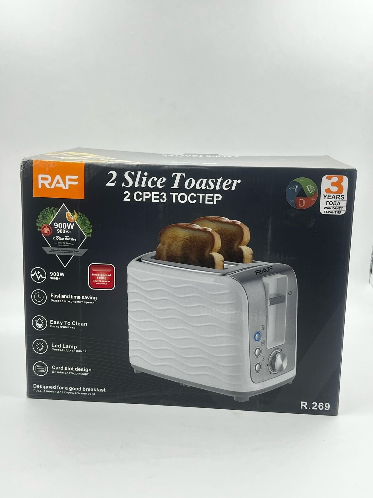 9183b8ce-b9ac-4fab-b21a-13ed6e66d45d.jpeg Toster Raf R.269 - Image 1