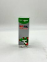 Super kley FROG NO.051 50q /blokda 24pcs - Image 4