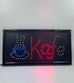 Açıqdır Kafe