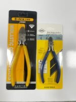 Kusaçka 125mm/160mm