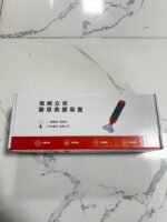 Çöp çıxaran (boğazdan) - Image 2