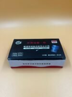 Turba propkası setkalı - Image 2