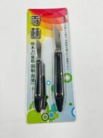 Calaq bıçağı cüt A850 qara