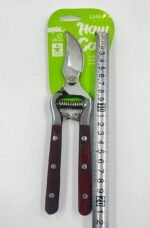 Bağ qayçısı 8204 - Image 2