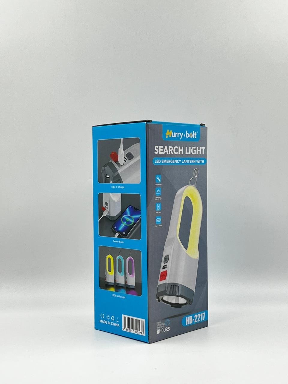 WhatsApp-Image-2025-03-16-at-15.49.58_2339086a.jpg RGB Fənər HB-2217 - Image 1