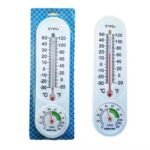 Termometr və nəmişlik ölçən DYWSJ - Image 6