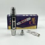 Zərgər fənəri S-85-2198