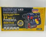 Perforator batareyalı Royce RBLEAG-21v-20 - Image 3