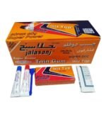 İran kleyi - Image 2