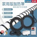 Turba üstü üçün spiral - Image 7