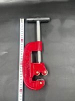 Turba kəsən qırmızı - Image 2