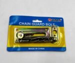 Qapı açarı Chain guard bolt - Image 2