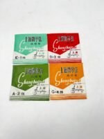 Gitara simi 4pcs - Image 8