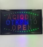 Açıqdır,open,Oткрыто