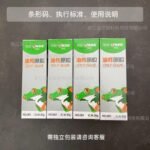 Super kley FROG NO.051 50q /blokda 24pcs - Image 5