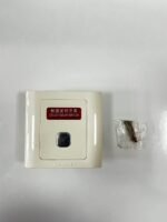 Songrui touch barmaqla - Image 2