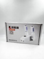 Ayaqqabı qurudan İL - Image 2